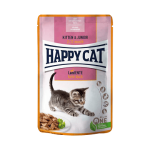 بچه-گربه-هپی-کت-Happy Cat-Kitten-وزن-85-گرم