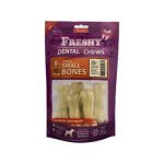 استخوان تشویقی دنتال فلورایدی سگ فرشی Freshy Dental White Small Bones بسته 6 عددی
