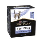 پودر پروبیوتیک گربهfort flora برند پروپلن (ساشه)