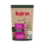 پوچ گربه بالغ مخصوص گربه های عقیم شده و نشده با طعم سالامون babin terrine caht adult salmon