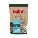 پوچ گربه بالغ مخصوص گربه های عقیم شده و نشده با طعم ماهی قزل آلا babin terrine caht adult poisson