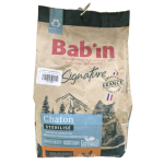 غذای خشک مخصوص بچه گربه باطعم مرغ برند بابین وزن 1.5 کیلوگرمی babin signature chat adult sterlised canard