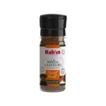 طعم دهنده ویتامینه و مکمل غذایی با طعم مرغ و گوجه مخصوص سگ و گربه babin le moulin a saveurs poulet