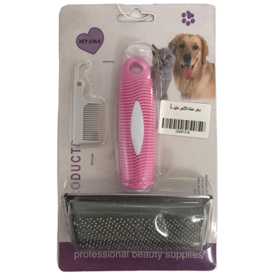 برس دسته لاستیکی قابدار برس دسته پلاستیکی قابدار سایز M برند PET COMB